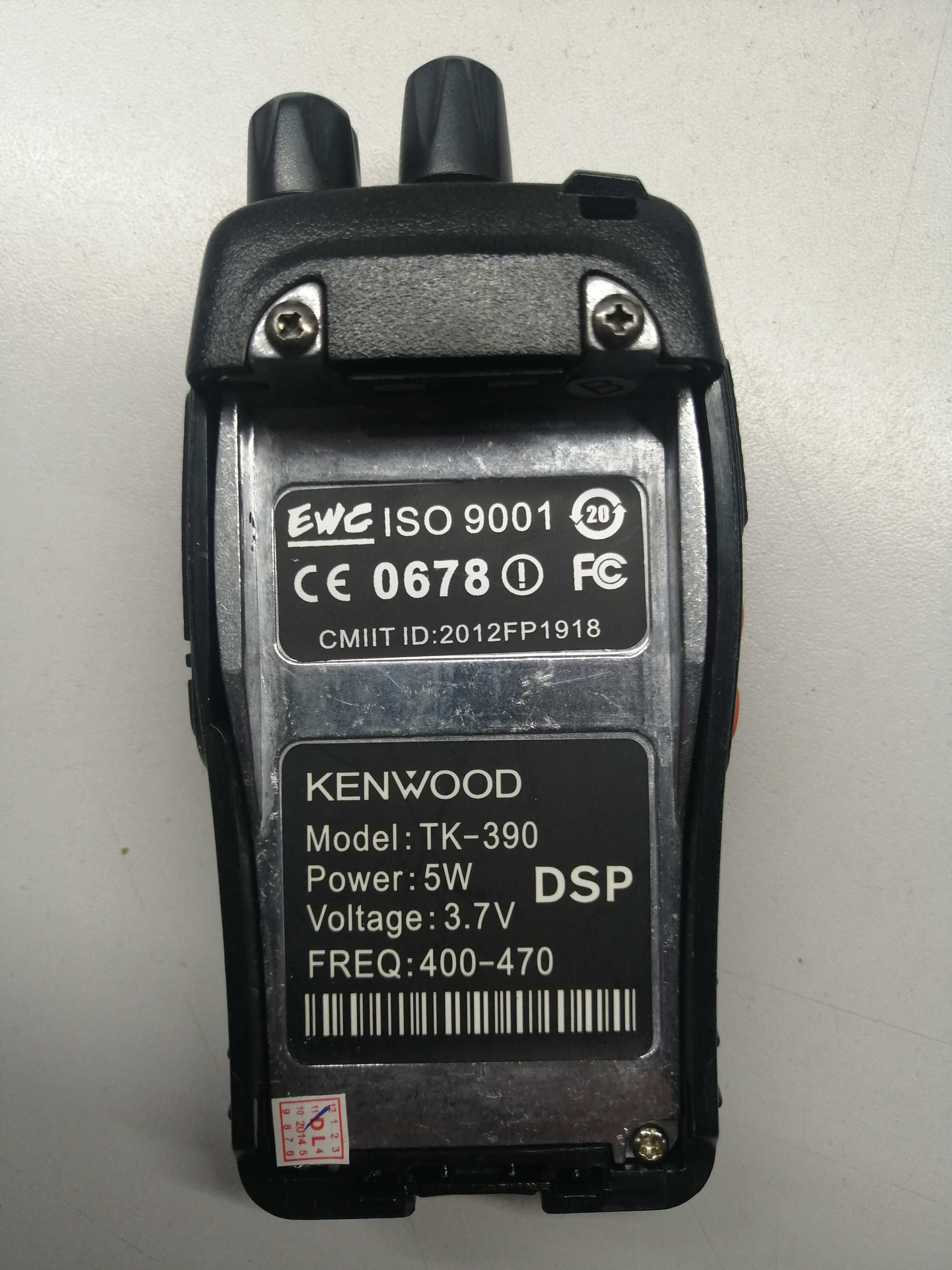 Продам рацию Kenwood TK-390