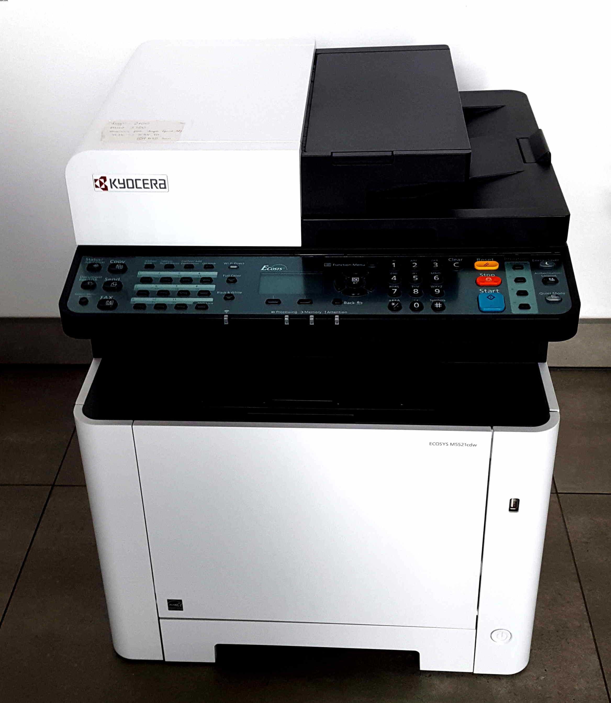 Urządzenie wielofunkcyjne / skaner / drukarka Kyocera ECOSYS M5521cdw