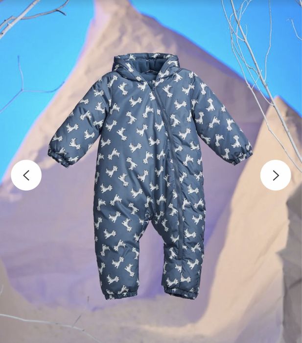 Комбінезон зимовий