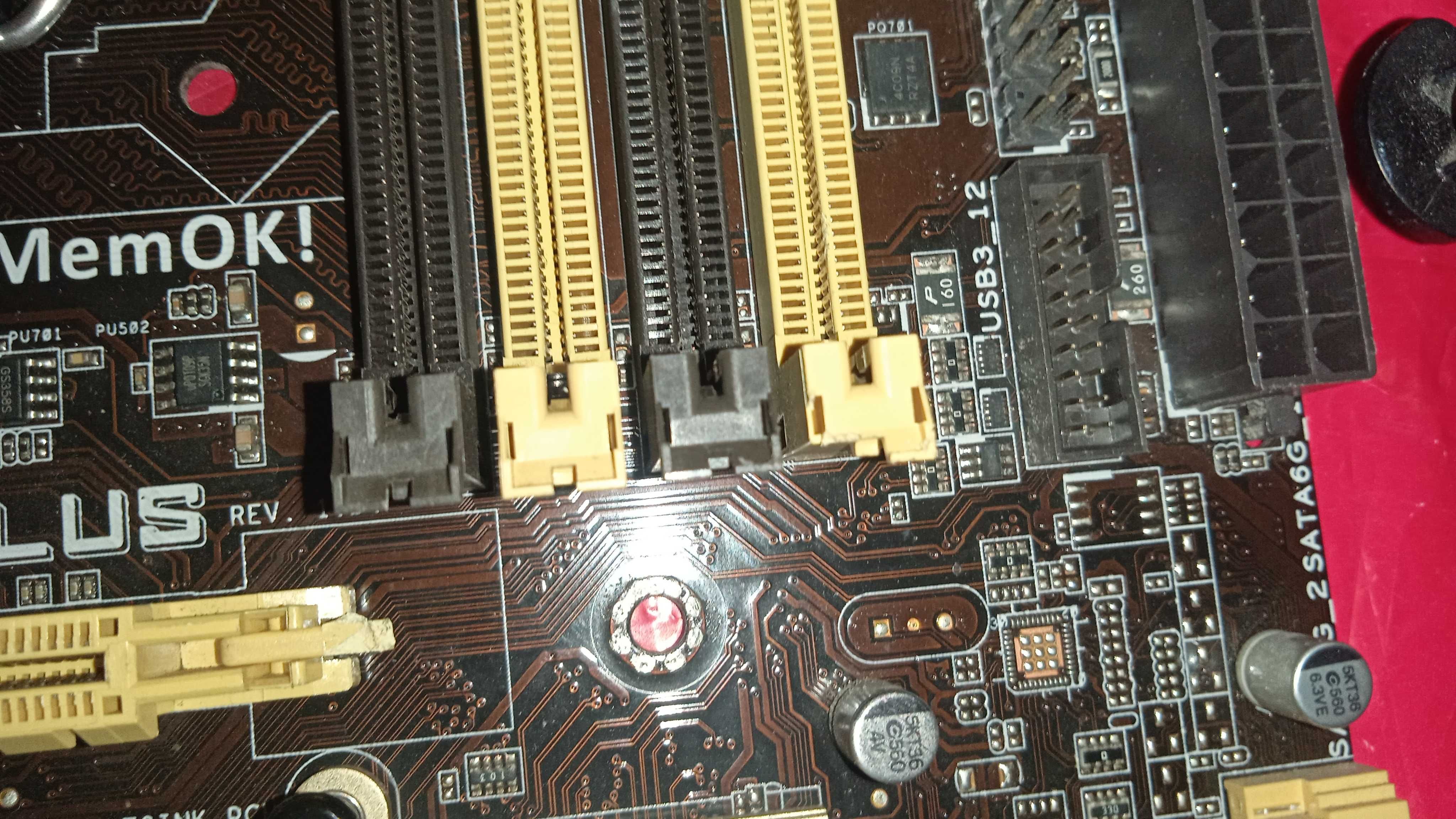 Мат.плата сокет 1150 Asus H87 + 8-пот.Xeon e3 1240 V3 + 4Gb ddr3+кулер