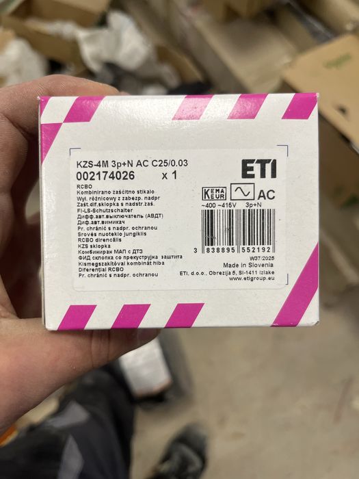 Диф автомат новый