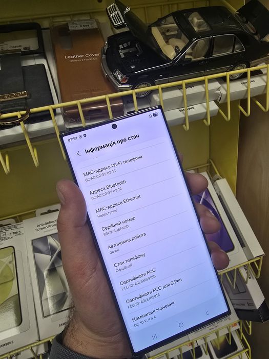 Samsung Galaxy S23 Ultra 12/256gb