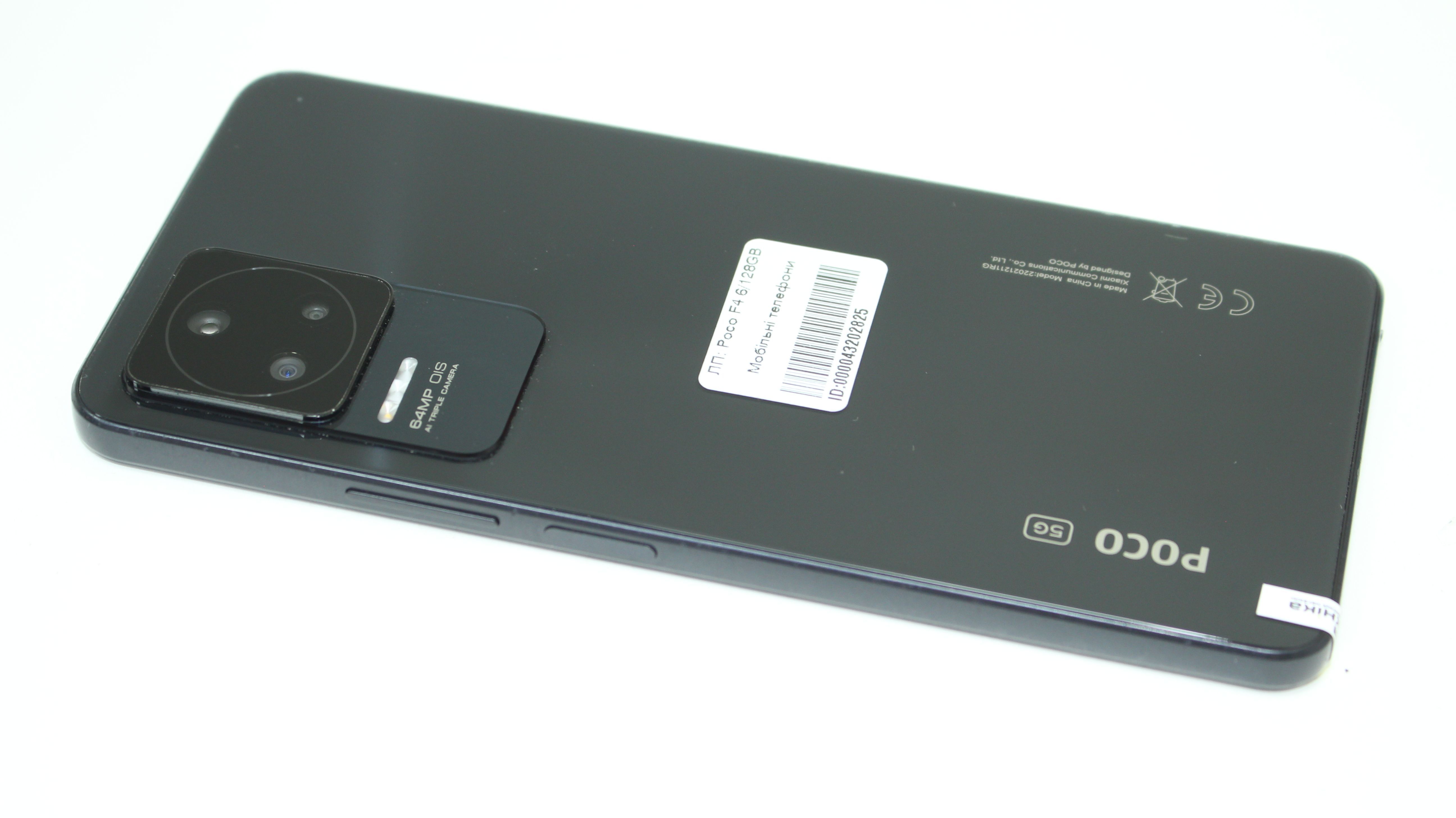 Poco F4 6/128 GB