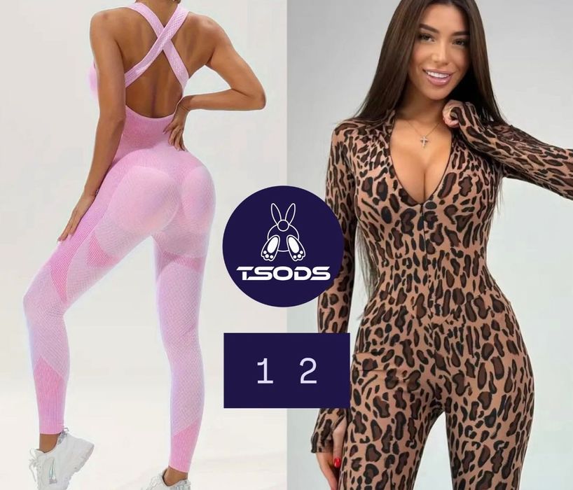 Леопардовый комбинезон полупрозрачный комбез Лео большие размеры Л хл