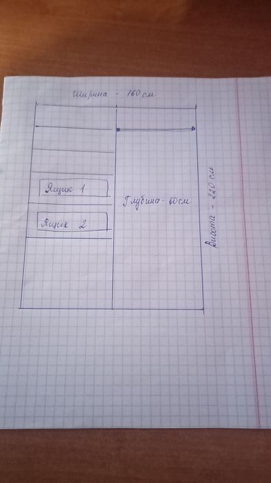 Шкаф купе в чудовому стані