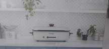 Milti Grill Ceramic Plus