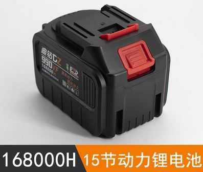 Літієва батарея 12В 21В на елементах 18650 21700