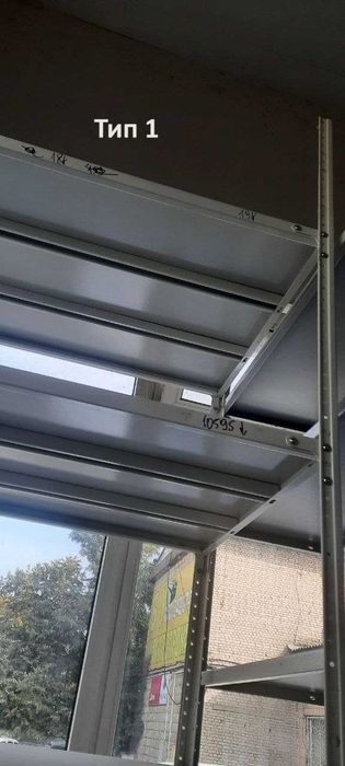 Поличкові стелажі Б/В на нові.  Стелажі в наявності і на замовлення