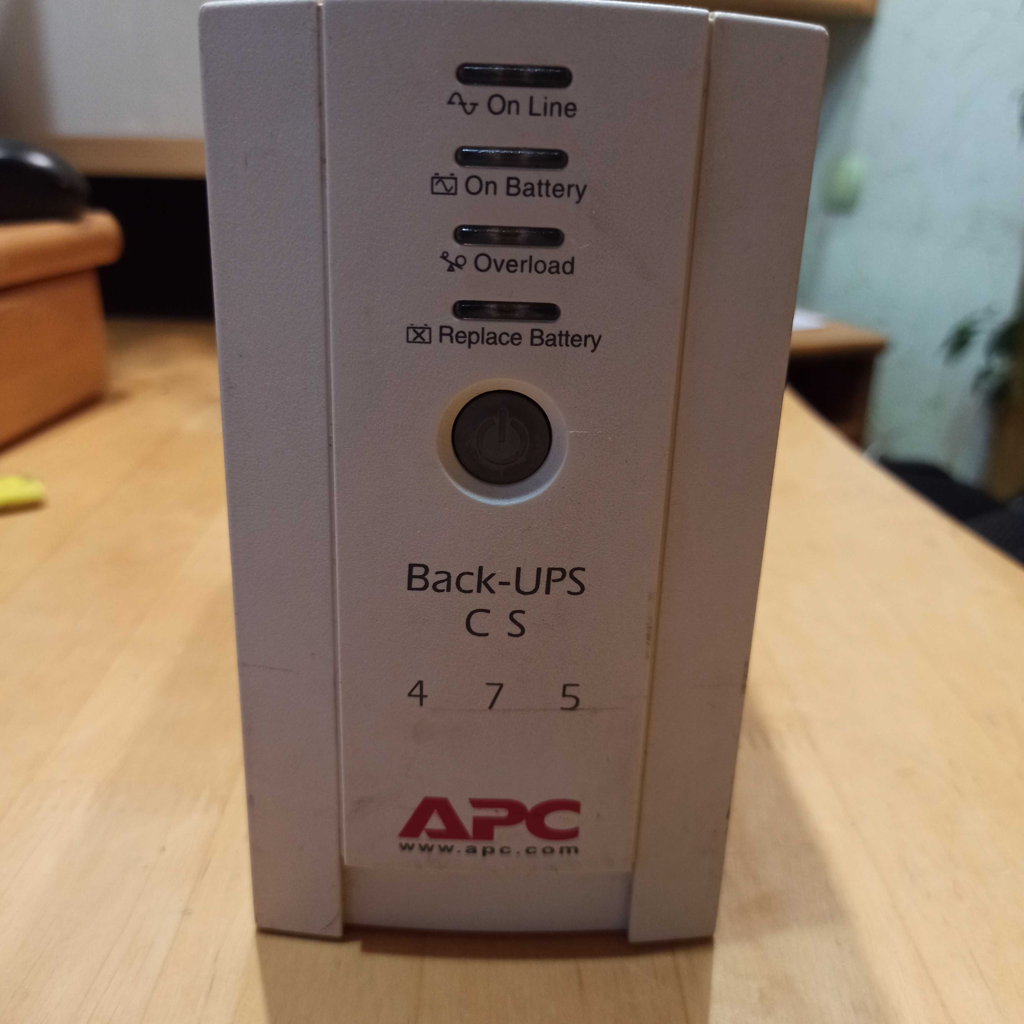 Безперебійник ДБЖ APC Back-UPS CS 475