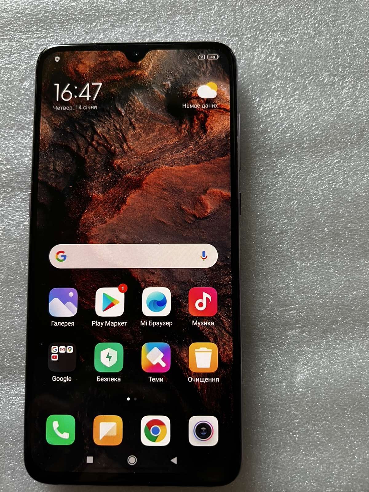 Телефон Xiaomi Mi9