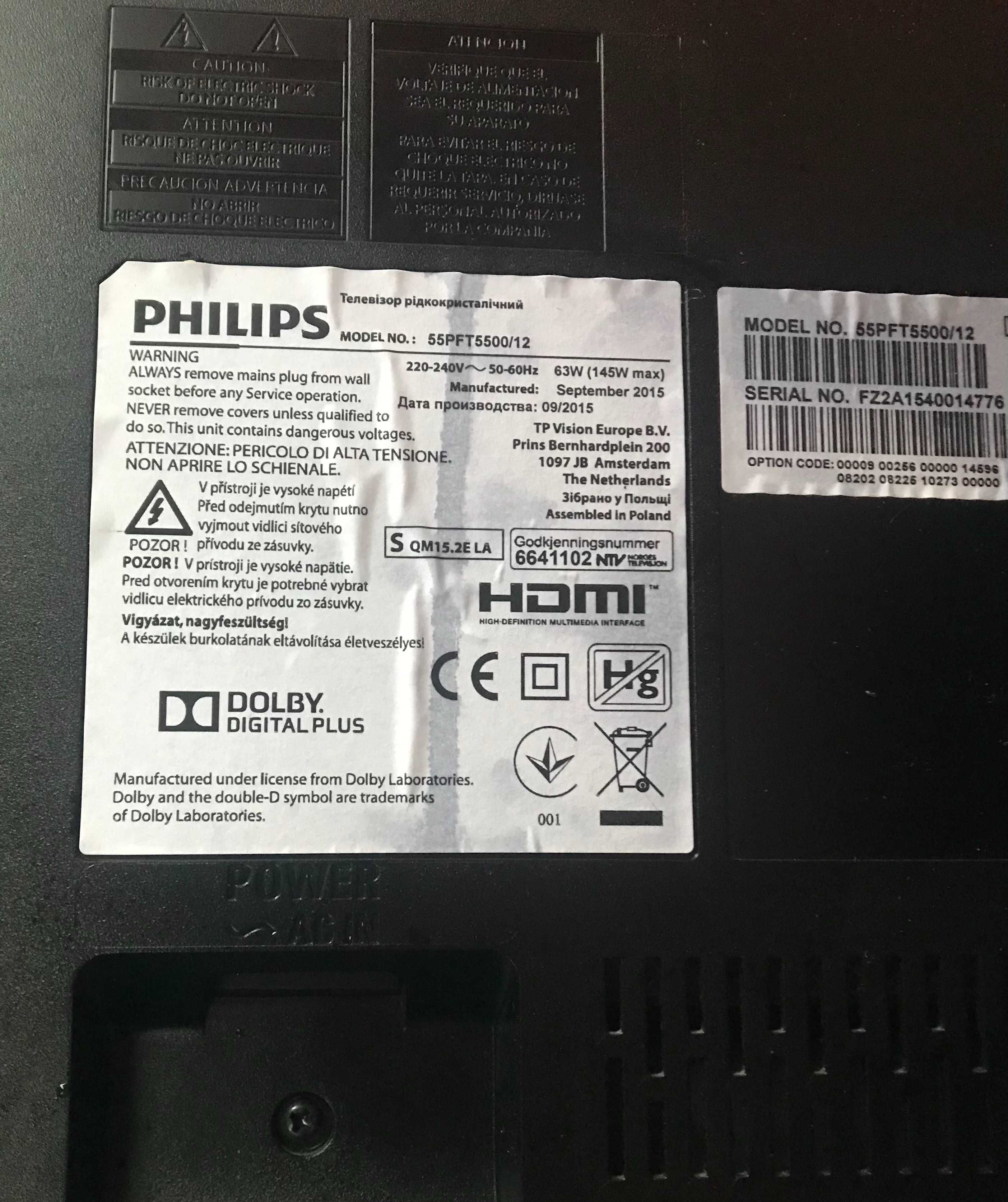 Смарт телевизор Philips model: 55PFT5500/12