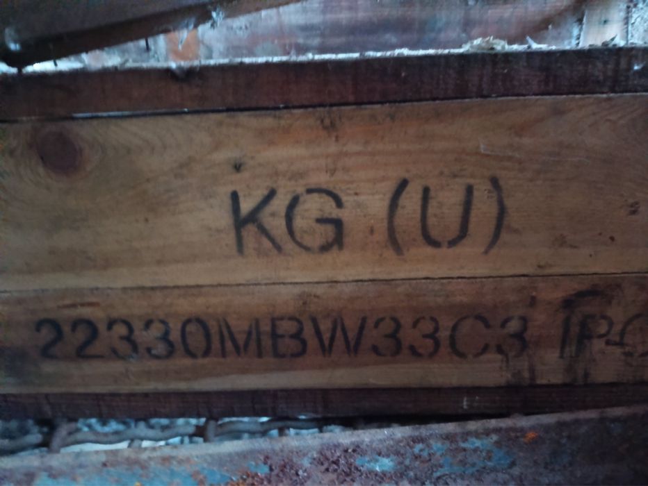 Подшипник 22330MBW33C3 производства Беларусь