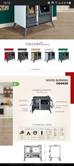 Камін піч варочна Hosseven 4013