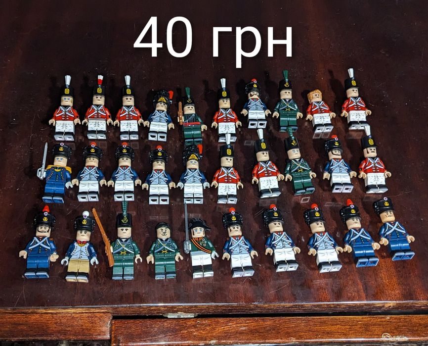 Китайське лего. Мініфігурки