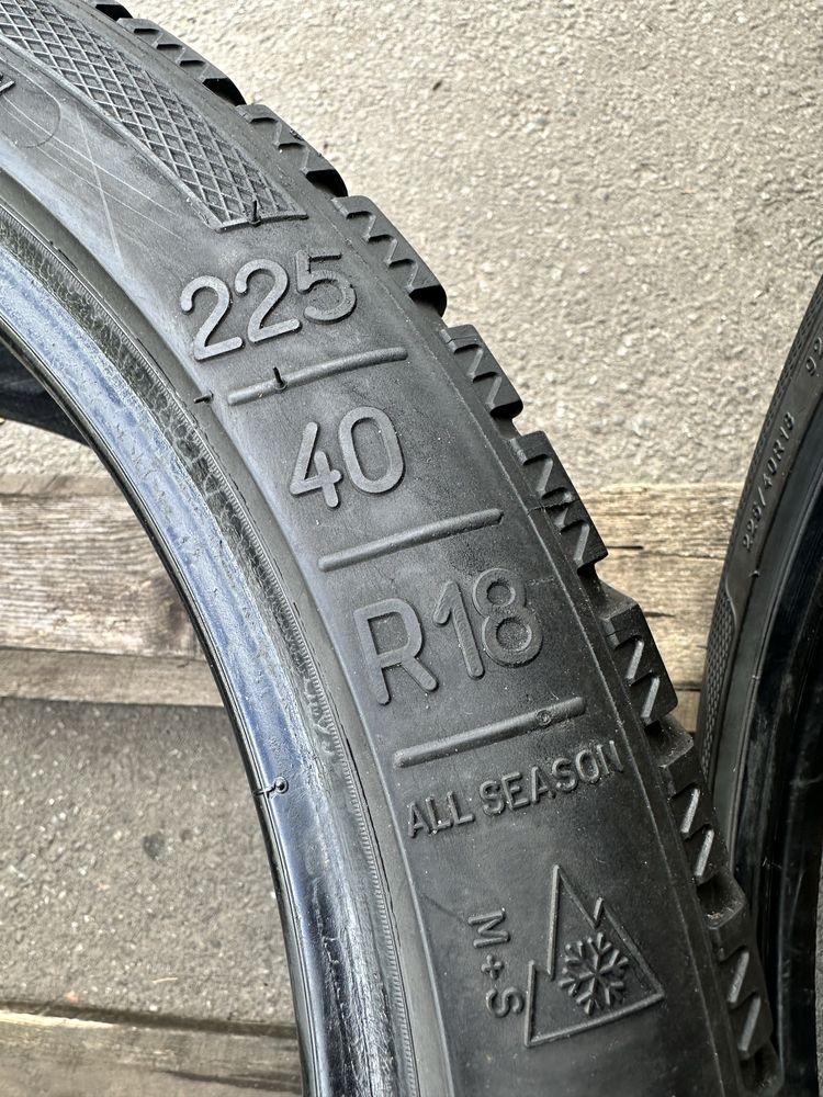 Шини 225 40 18 92V Kleber Quadraxer пара