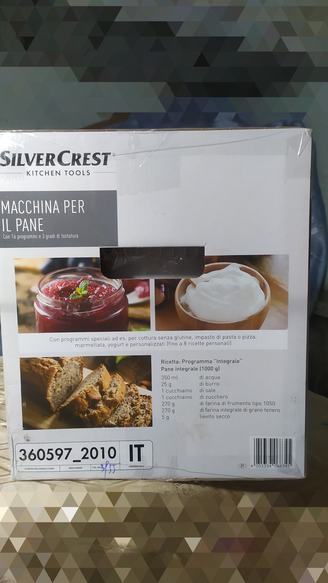 Автоматична хлібопічка  SilverCrest з Німеччини нова