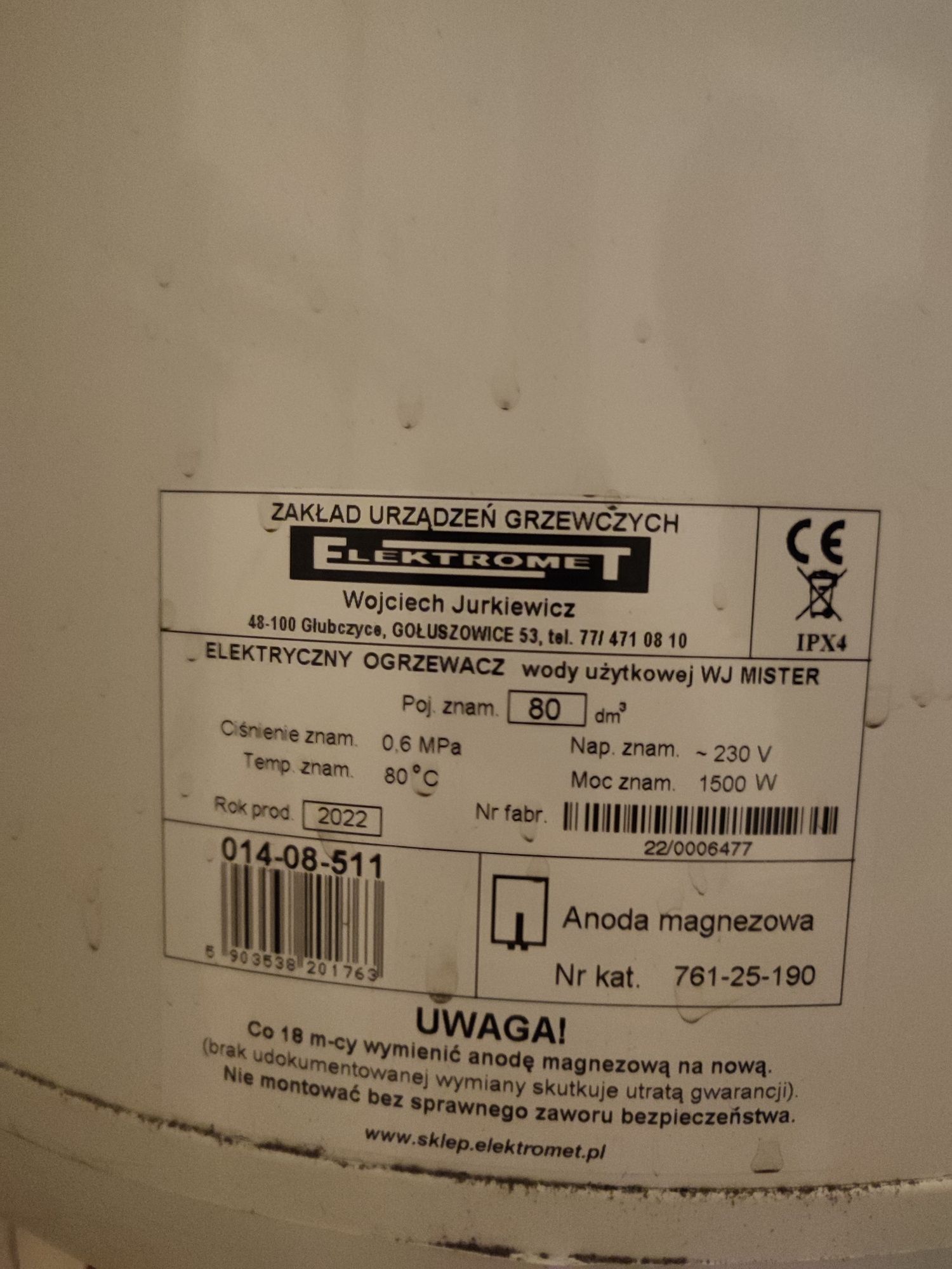 Podgrzewacz wody Elektromet wj-80 80l