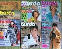 Журналы мод Бурда Burda Специальные выпуски с выкройками
