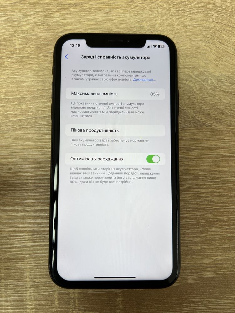 Apple iphone Xr 64gb Neverlock Гарний стан