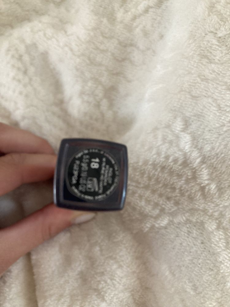 Inglot 18 pomadka lub cień baza na mokro
