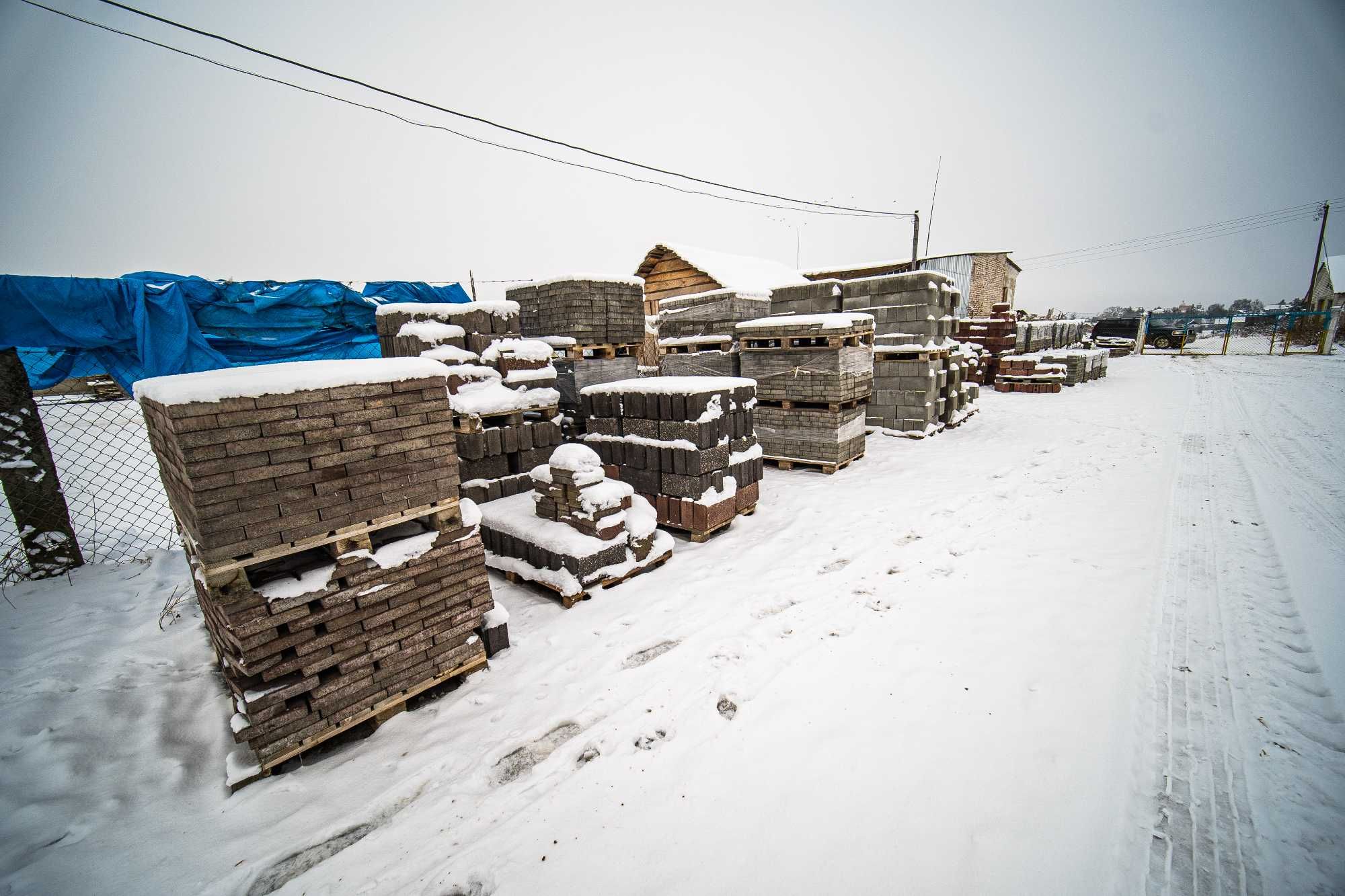 Продам фермерське господарство