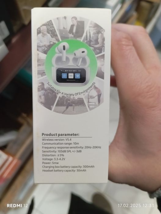 Гарнітура Блютуз 5 шт від 5 шт по  650