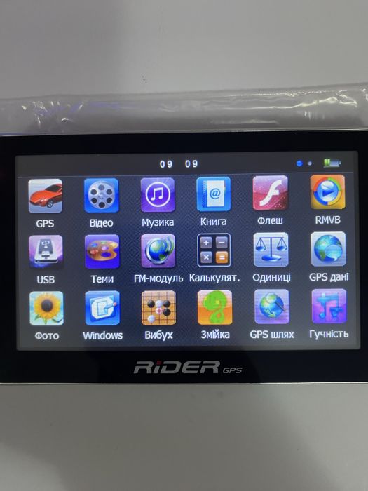 GPS навігатор Rider