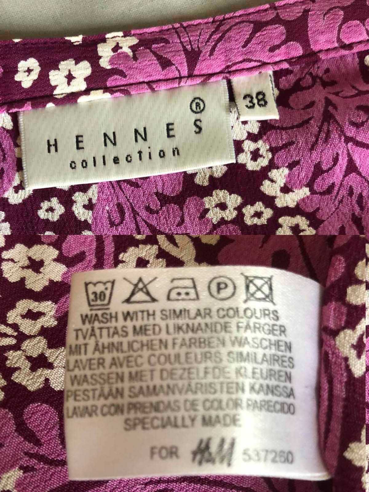 юбка крепдешин вискоза 100% Hennes H&M 38-40
