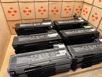 Оригінальна Батарея VV09XL | 11.4V 90Wh | HP ZBook 15 G3 G4