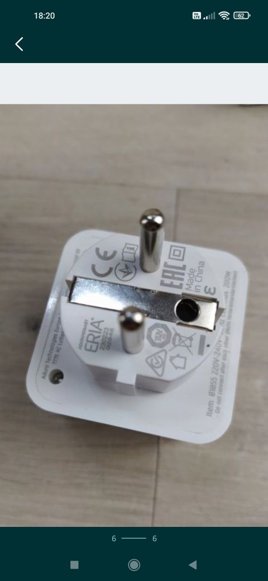 AduroSmart ERIA ZigBee Inteligentne gniazdko OUTLET

Nowy.

Dioda zaśw