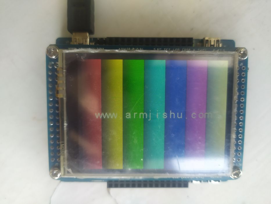 STM32F103RBT6+LCD2.8