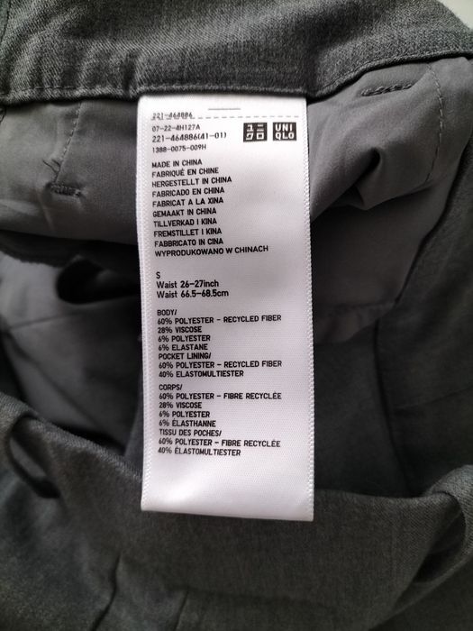 Брюки Uniglo размер S