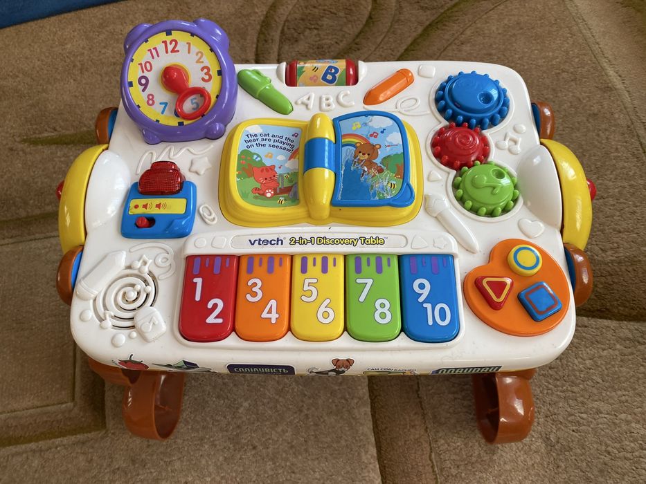 Столик дитячий багатофункціональний 2 в 1