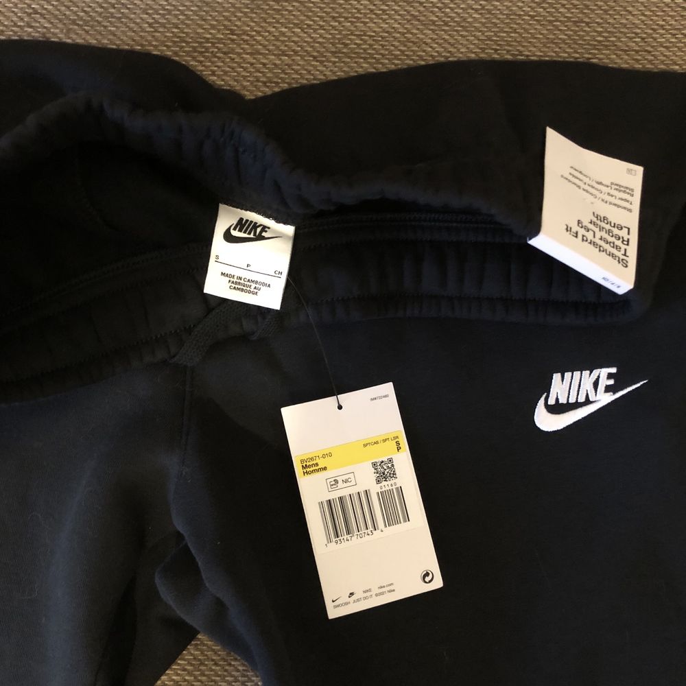 Штаны Nike Air Jordan
