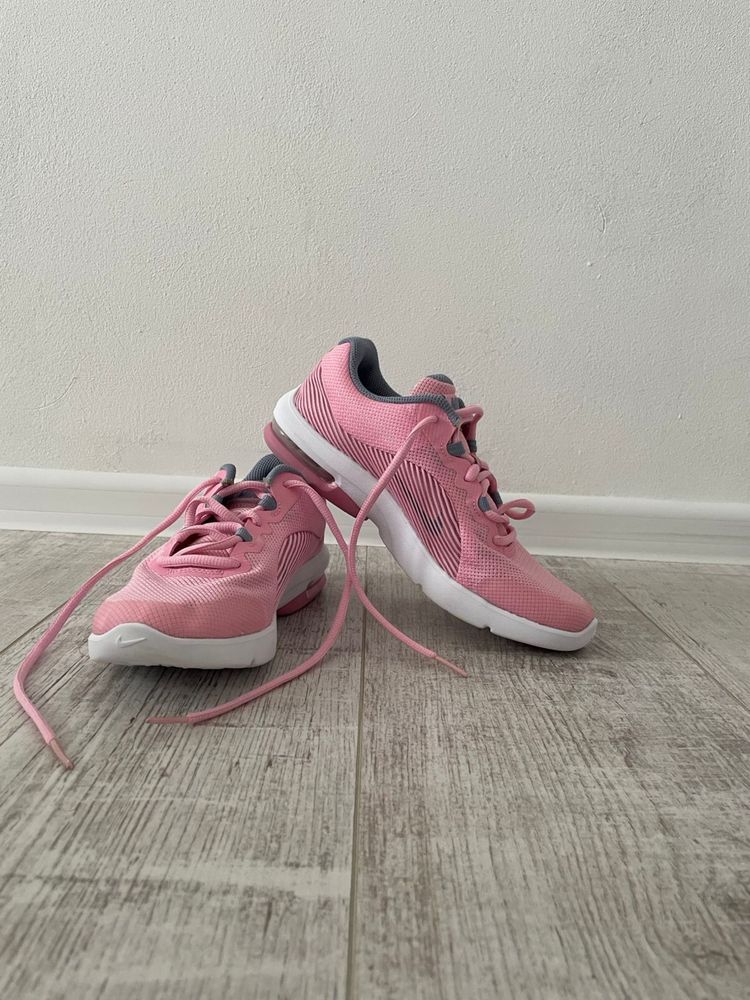 Кросівки Nike Airmax Max Advantage