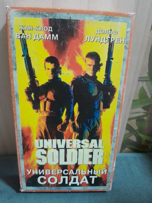 Видеокассети с фильмами. Відеокасети vhs
