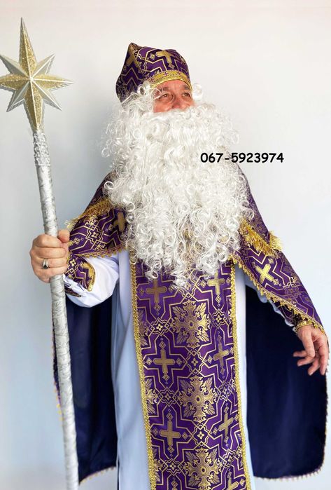 Костюм Святого Миколая, дорослий, фіолет., можна прокат 1900 грн