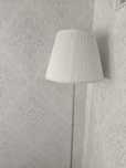 Sprzedam lampę IKEA