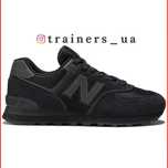 ОРИГИНАЛ‼️ New Balance 574 Classic ML574EVE кроссовки мужские кросівки
