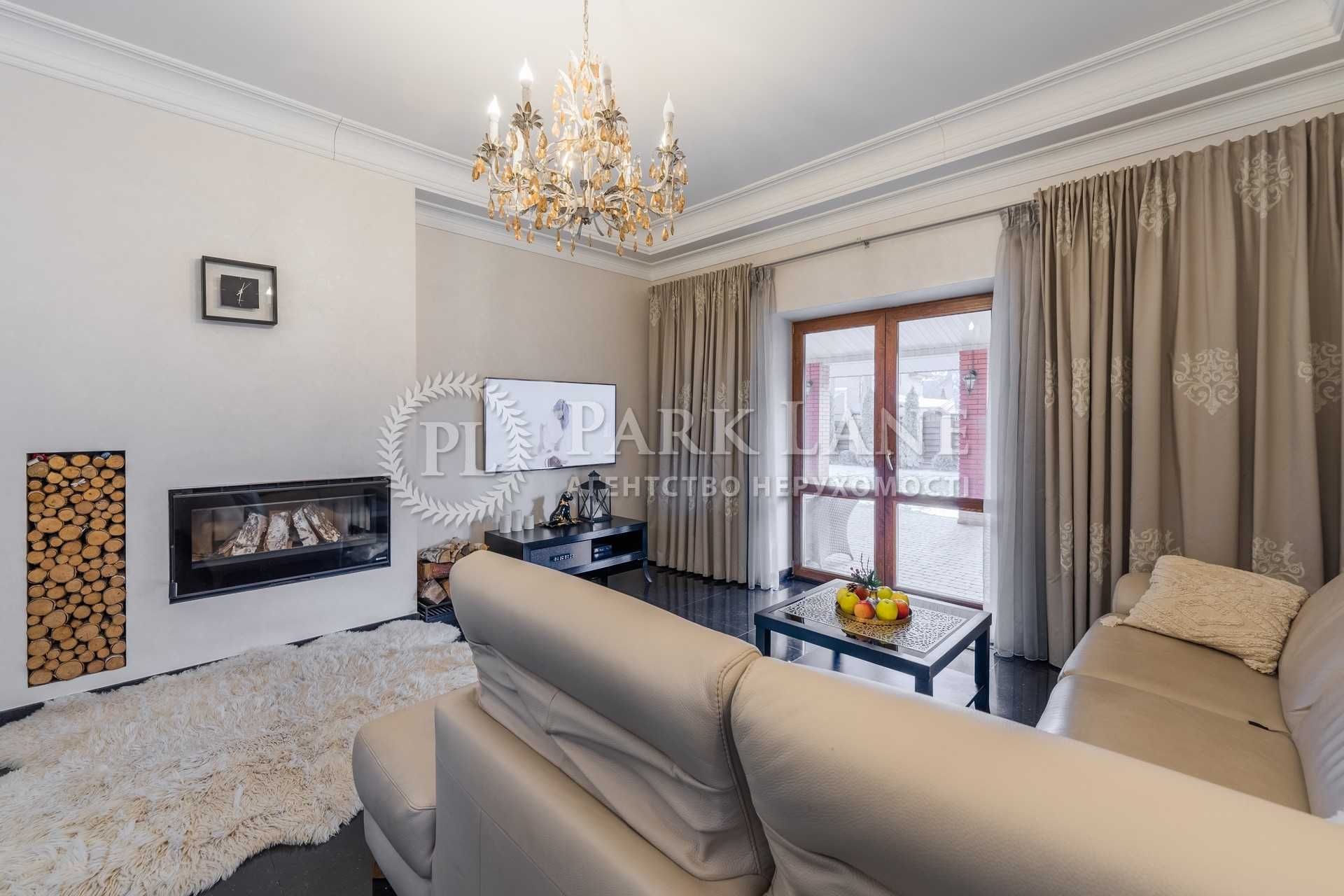 Гора продаж будинку 192 кв Бориспыльський район меблі Park House