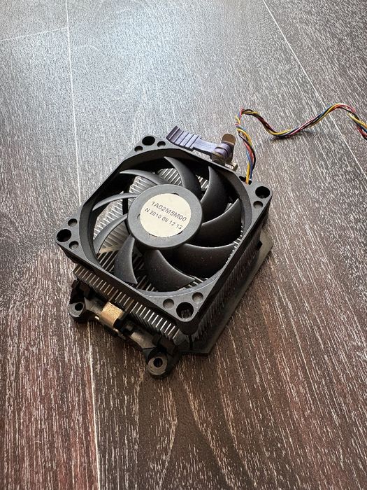 Процесор AMD Athlone ll x2