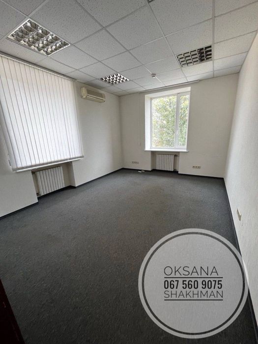 Продам офисний центр
