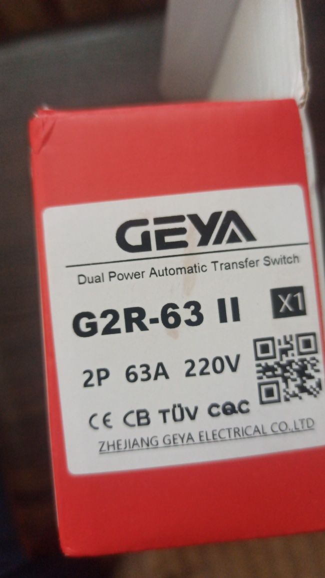Автоматичний Ввід Резерву АВР Geya 2p63A