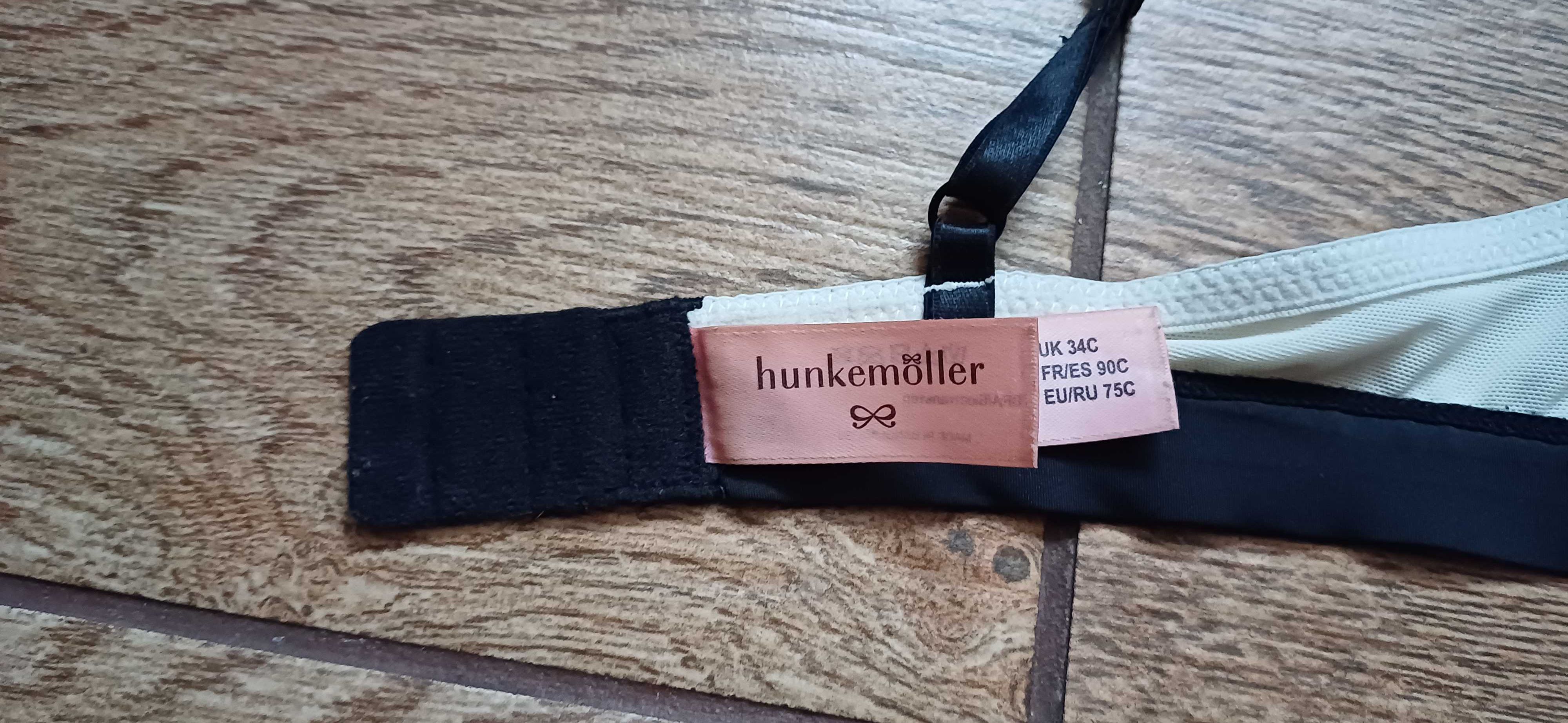 Kremowy biustonosz Hunkemöller r. 75 C push up