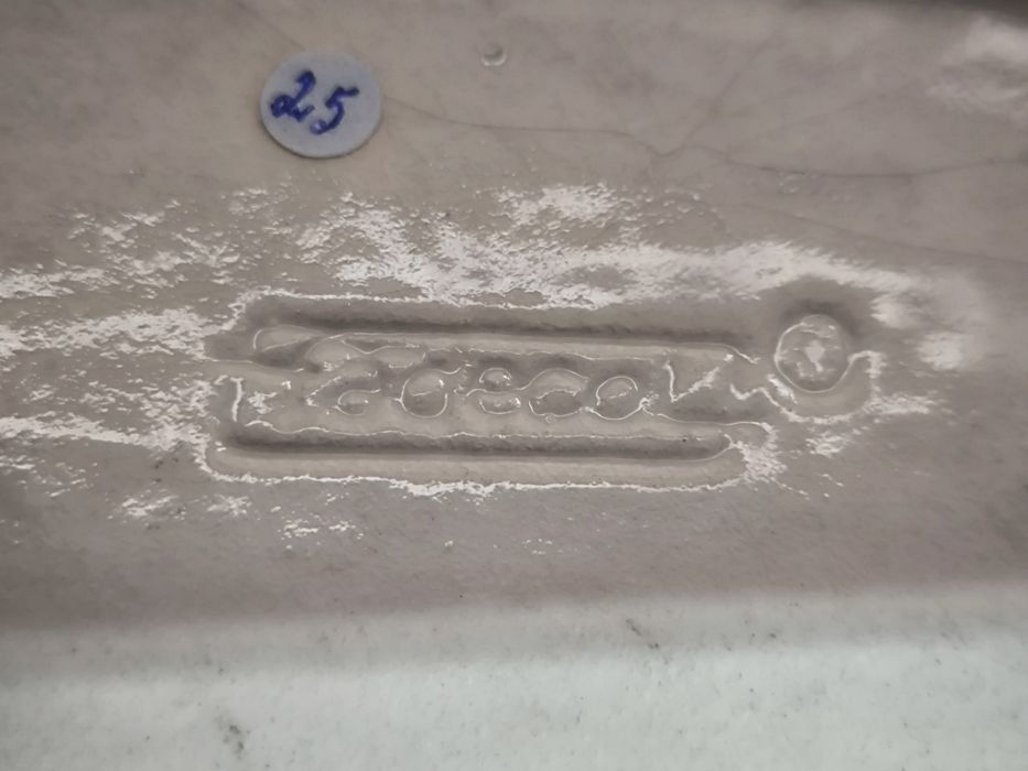 Jarra Decorativa - Folhas