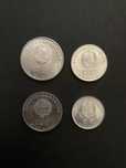 Moedas Coreia do Norte