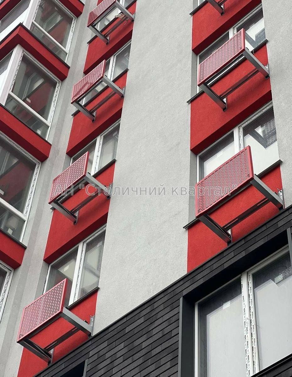 Продаж 1 кімнатної квартири ЖК 4U, Академмістечко