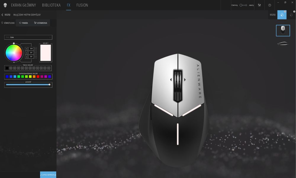 Mysz Alienware AW558