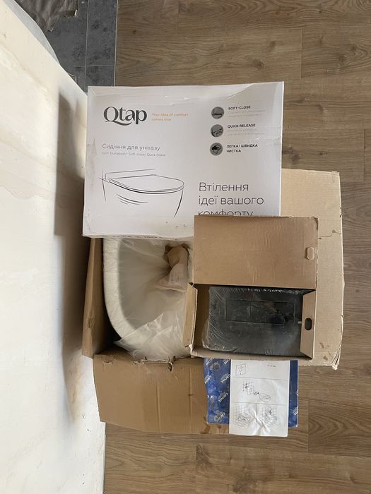 Комлект: Підвісний унітаз Otap JAY rimless softclose + Geberit Delta51