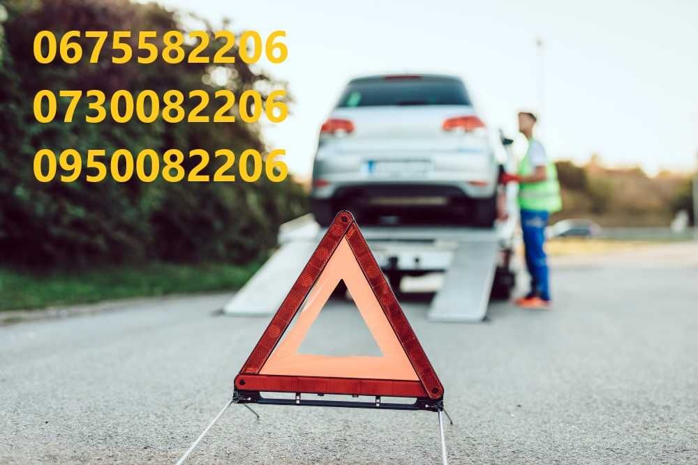 Евакуатор, Зимна Вода, Рудне, Холодновідка, Рясне